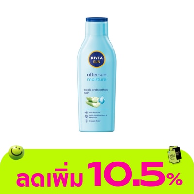 Nivea - Nivea Sun Moisture After Sun Lotion 200 Ml. โลชั่น บำรุงผิว ครีมกันแดด
