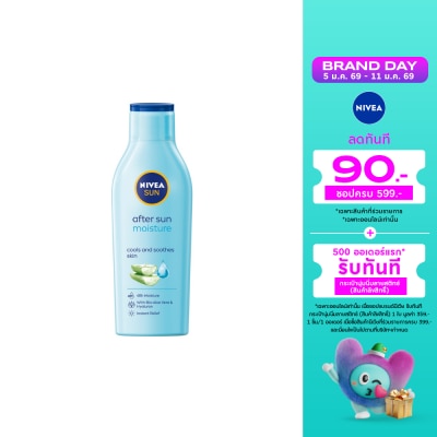 Nivea Nivea Sun Moisture After Sun Lotion 200 Ml. โลชั่น บำรุงผิว ครีมกันแดด