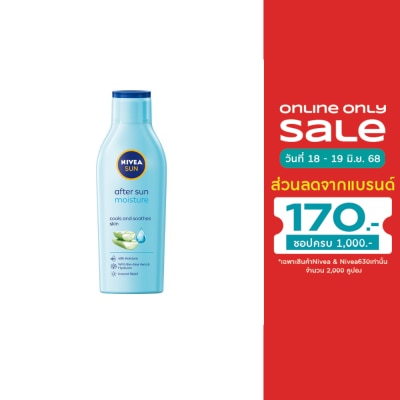 Nivea Nivea Sun Moisture After Sun Lotion 200 Ml. โลชั่น บำรุงผิว ครีมกันแดด