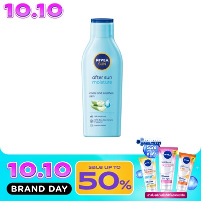 Nivea นีเวีย ซัน มอยส์เจอร์ อาฟเตอร์ ซัน โลชั่น 200 มล. โลชั่น บำรุงผิว ครีมกันแดด image