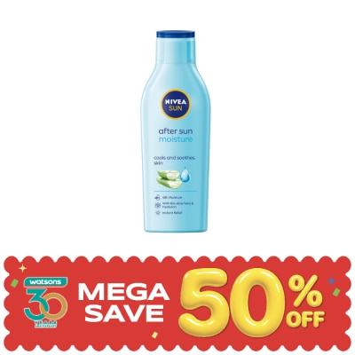 Nivea - นีเวีย ซัน มอยส์เจอร์ อาฟเตอร์ ซัน โลชั่น 200 มล. โลชั่น บำรุงผิว ครีมกันแดด image
