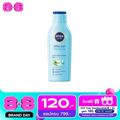 Nivea - Nivea Sun Moisture After Sun Lotion 200 Ml. โลชั่น บำรุงผิว ครีมกันแดด image