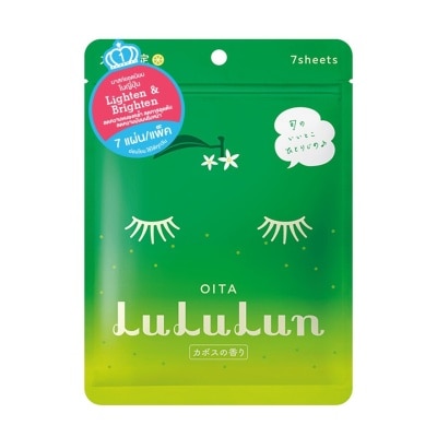 Lululun ลูลูลูน เฟซ มาสก์ ลูลูลูน คิวชู เคบี3 7 แผ่น มาร์คหน้า ชุ่มชื่น