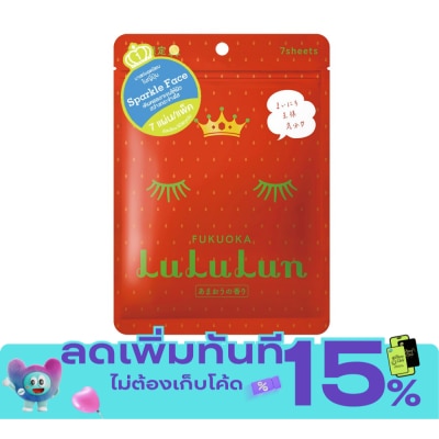 Lululun ลูลูลูน เฟซ มาสก์ ลูลูลูน คิวชู เอเอ็ม 7 แผ่น มาร์คหน้า ชุ่มชื่น image