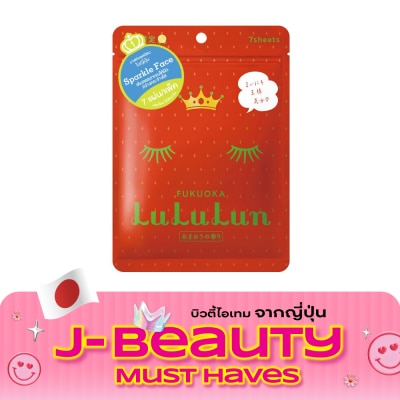 Lululun ลูลูลูน เฟซ มาสก์ ลูลูลูน คิวชู เอเอ็ม 7 แผ่น มาร์คหน้า ชุ่มชื่น image