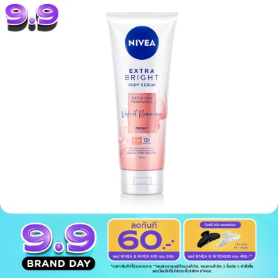 Nivea - Nivea Extra Bright Body Serum Premium Fragrance Velvet Romance Peony 180 Ml. image