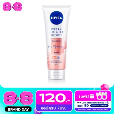 Nivea - นีเวีย เอ็กซ์ตร้า ไบรท์ บอดี้เซรั่ม พรีเมียม ฟราแกรนซ์ เวลเว็ท โรแมนซ์ พีโอนี 180 มล. image