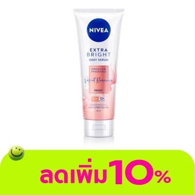 Nivea - Nivea Extra Bright Body Serum Premium Fragrance Velvet Romance Peony 180 Ml.