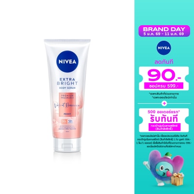 Nivea Nivea Extra Bright Body Serum Premium Fragrance Velvet Romance Peony 320 Ml.
