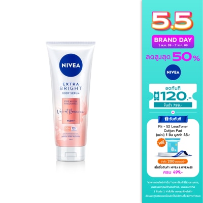 Nivea - Nivea Extra Bright Body Serum Premium Fragrance Velvet Romance Peony 320 Ml.