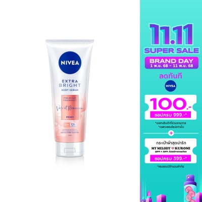 Nivea Nivea Extra Bright Body Serum Premium Fragrance Velvet Romance Peony 320 Ml.