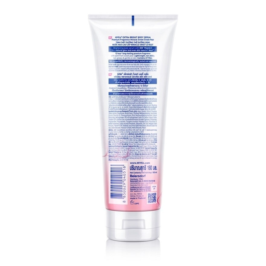 Nivea Extra Bright Body Serum Premium Fragrance Miracle Sweet Sweet Pear 180 Ml.