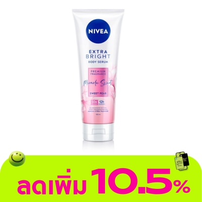 Nivea - นีเวีย เอ็กซ์ตร้าไบรท์ บอดี้เซรั่ม พรีเมียม ฟราแกรนซ์ มิราเคิล สวีท สวีท แพร์ 180 มล.
