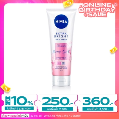 Nivea Nivea Extra Bright Body Serum Premium Fragrance Miracle Sweet Sweet Pear 180 Ml.