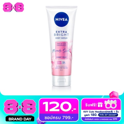 Nivea - นีเวีย เอ็กซ์ตร้าไบรท์ บอดี้เซรั่ม พรีเมียม ฟราแกรนซ์ มิราเคิล สวีท สวีท แพร์ 180 มล. image