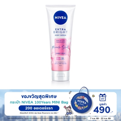 Nivea - นีเวีย เอ็กซ์ตร้าไบรท์ บอดี้เซรั่ม พรีเมียม ฟราแกรนซ์ มิราเคิล สวีท สวีท แพร์ 180 มล. image