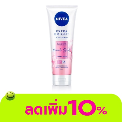 Nivea - Nivea Extra Bright Body Serum Premium Fragrance Miracle Sweet Sweet Pear 180 Ml.