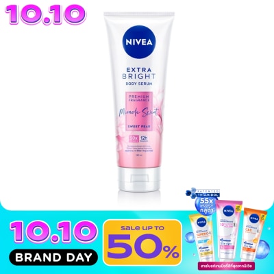 Nivea นีเวีย เอ็กซ์ตร้าไบรท์ บอดี้เซรั่ม พรีเมียม ฟราแกรนซ์ มิราเคิล สวีท สวีท แพร์ 180 มล. image