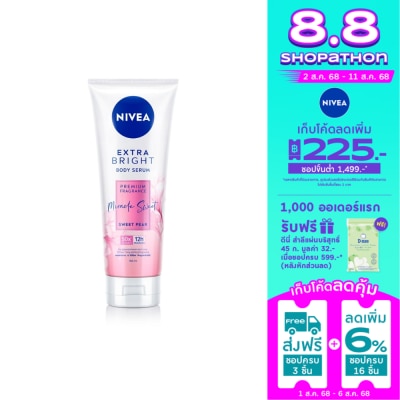 Nivea Nivea Extra Bright Body Serum Premium Fragrance Miracle Sweet Sweet Pear 180 Ml.