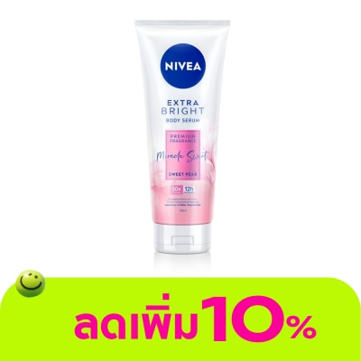 Nivea - นีเวีย เอ็กซ์ตร้าไบรท์ บอดี้เซรั่ม พรีเมียม ฟราแกรนซ์ มิราเคิล สวีท สวีท แพร์ 320 มล.