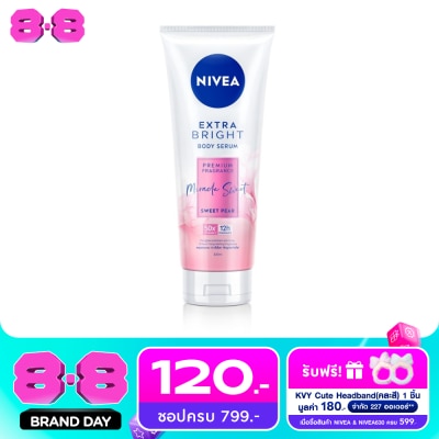 Nivea - นีเวีย เอ็กซ์ตร้าไบรท์ บอดี้เซรั่ม พรีเมียม ฟราแกรนซ์ มิราเคิล สวีท สวีท แพร์ 320 มล. image