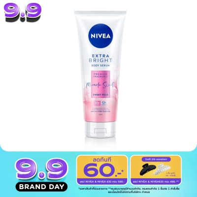Nivea - นีเวีย เอ็กซ์ตร้าไบรท์ บอดี้เซรั่ม พรีเมียม ฟราแกรนซ์ มิราเคิล สวีท สวีท แพร์ 320 มล. image