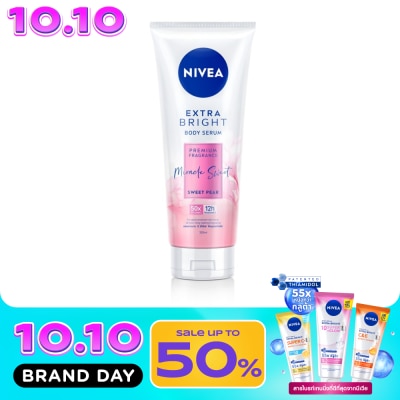 Nivea นีเวีย เอ็กซ์ตร้าไบรท์ บอดี้เซรั่ม พรีเมียม ฟราแกรนซ์ มิราเคิล สวีท สวีท แพร์ 320 มล. image
