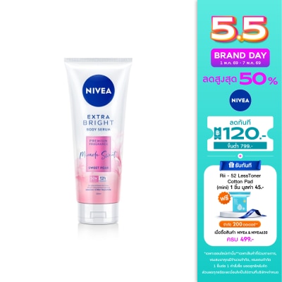Nivea - Nivea Extra Bright Body Serum Premium Fragrance Miracle Sweet Sweet Pear 320 Ml.