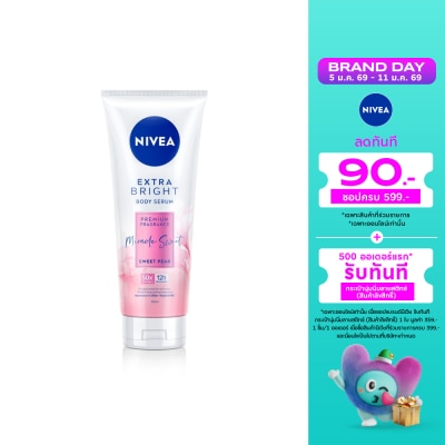 Nivea Nivea Extra Bright Body Serum Premium Fragrance Miracle Sweet Sweet Pear 320 Ml.
