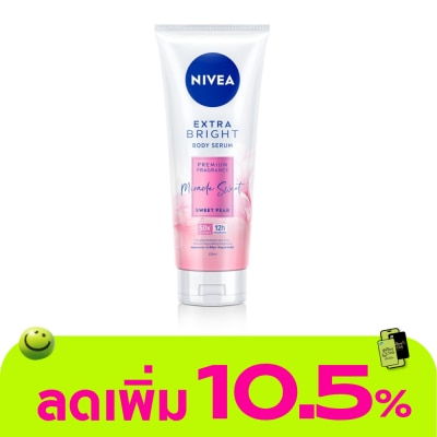 Nivea - นีเวีย เอ็กซ์ตร้าไบรท์ บอดี้เซรั่ม พรีเมียม ฟราแกรนซ์ มิราเคิล สวีท สวีท แพร์ 320 มล.