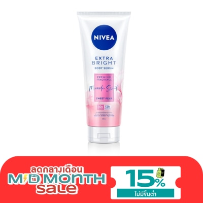 Nivea นีเวีย เอ็กซ์ตร้าไบรท์ บอดี้เซรั่ม พรีเมียม ฟราแกรนซ์ มิราเคิล สวีท สวีท แพร์ 320 มล. image