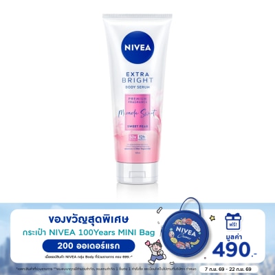 Nivea Nivea Extra Bright Body Serum Premium Fragrance Miracle Sweet Sweet Pear 320 Ml. image