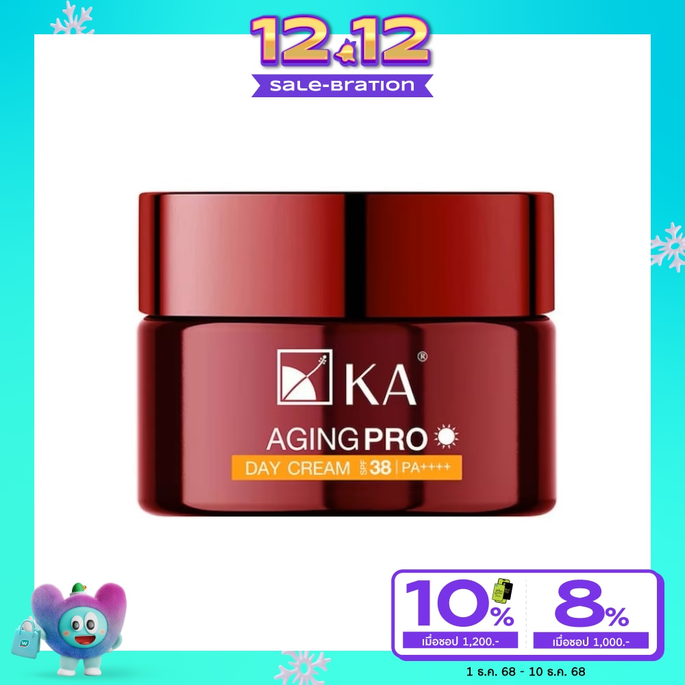 KA Aging Pro Day Cream SPF38 PA++++ 50 G. ครีมบำรุงผิวหน้า ลดริ้วรอย