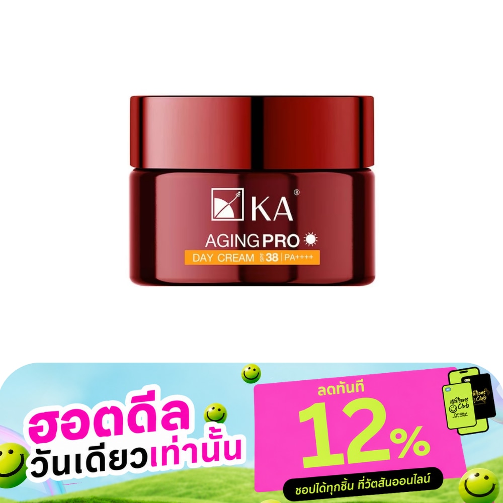 เค.เอ. เอจจิ้ง โปร เดย์ ครีม เอสพีเอฟ 38 พีเอ++++ 50 กรัม ครีมบำรุงผิวหน้า ลดริ้วรอย image