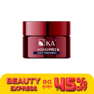 KA เค.เอ. เอจจิ้ง โปร ไนท์ ทรีตเมนต์ 50 กรัม ครีมบำรุงผิวหน้า ลดริ้วรอย