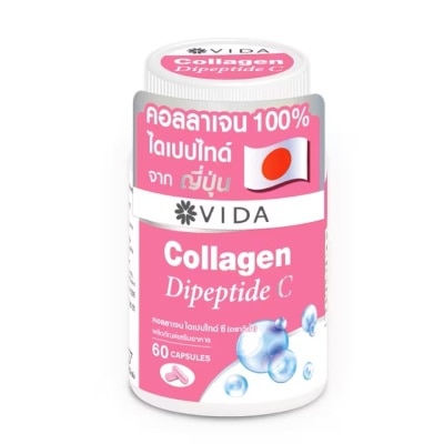 Vida Vida Collagen Dipeptide C 60 Capsules