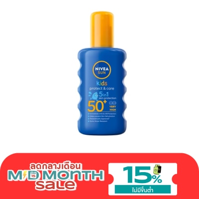 Nivea นีเวีย ซัน คิดส์ โพรเท็ค แอนด์ แคร์ 5อิน1 สเปรย์ เอสพีเอฟ50+ 200 มล. สเปรย์กันแดดเด็ก image