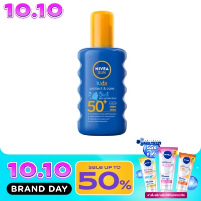 Nivea นีเวีย ซัน คิดส์ โพรเท็ค แอนด์ แคร์ 5อิน1 สเปรย์ เอสพีเอฟ50+ 200 มล. สเปรย์กันแดดเด็ก image