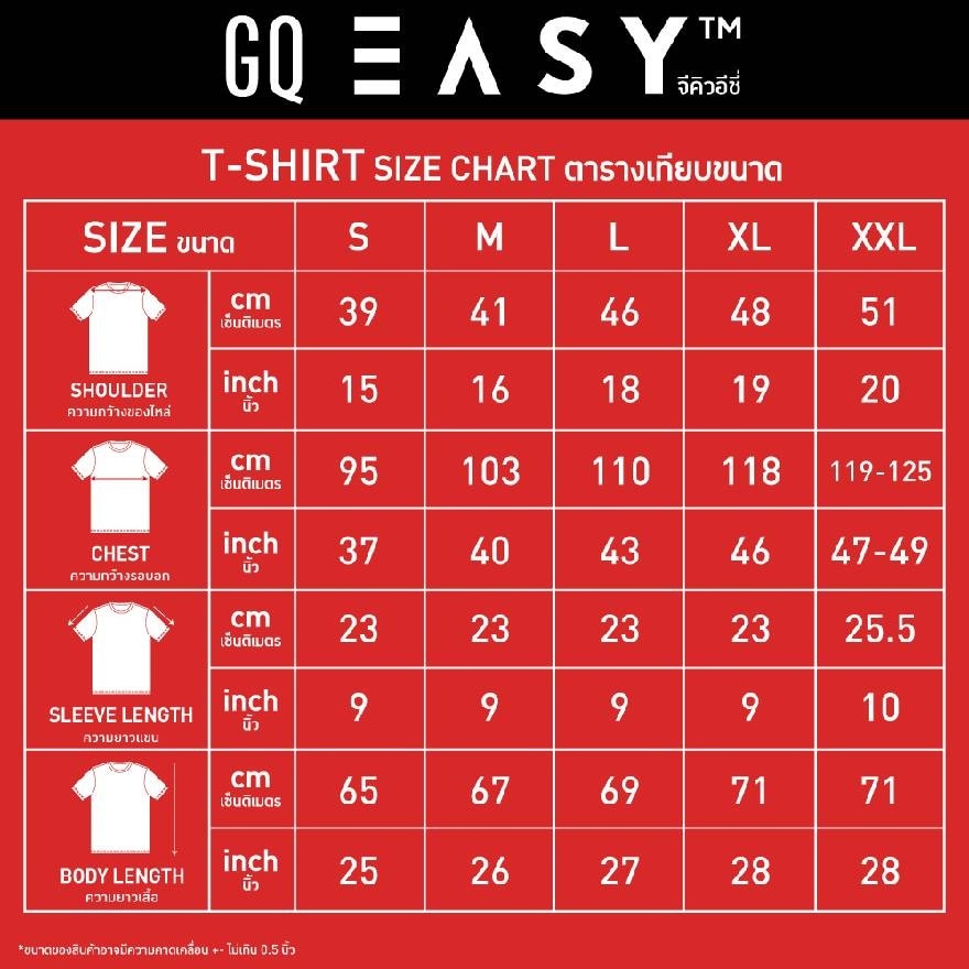 จีคิว อีซี่ เสื้อยืด คอกลม สีดำ ไซส์ 2XL