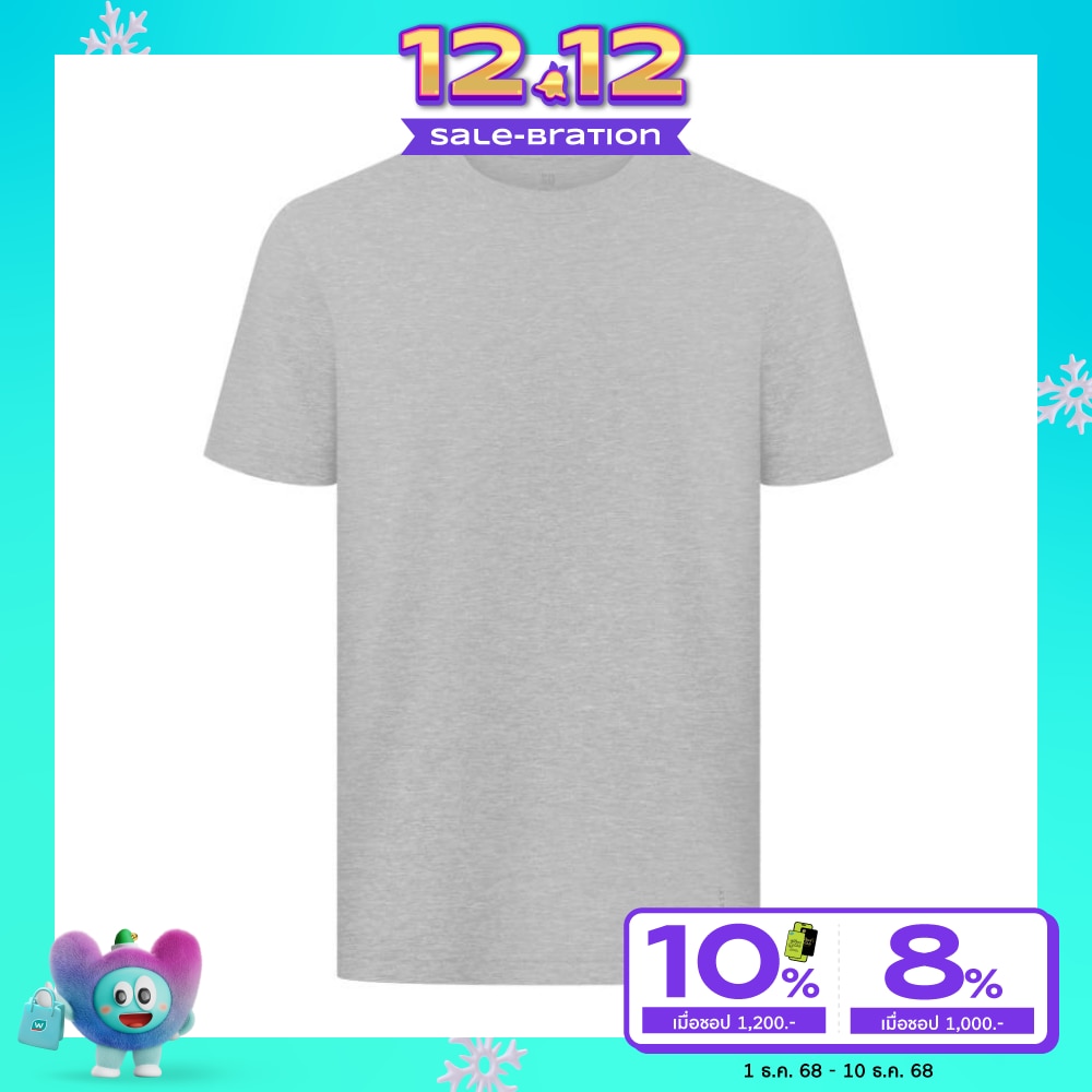 GQ Easy T-Shirt Grey Size 2XL