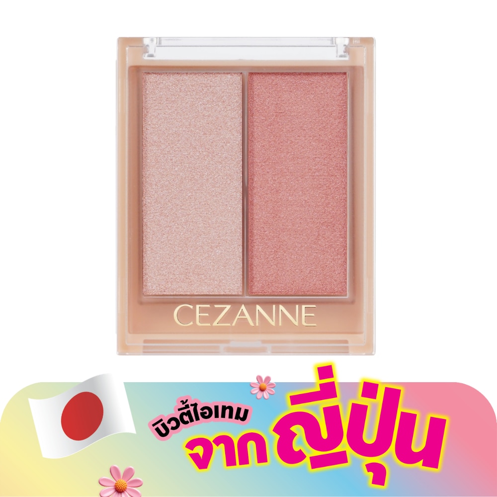 WTCTH-307244-front-1HS3CnSH-zoom