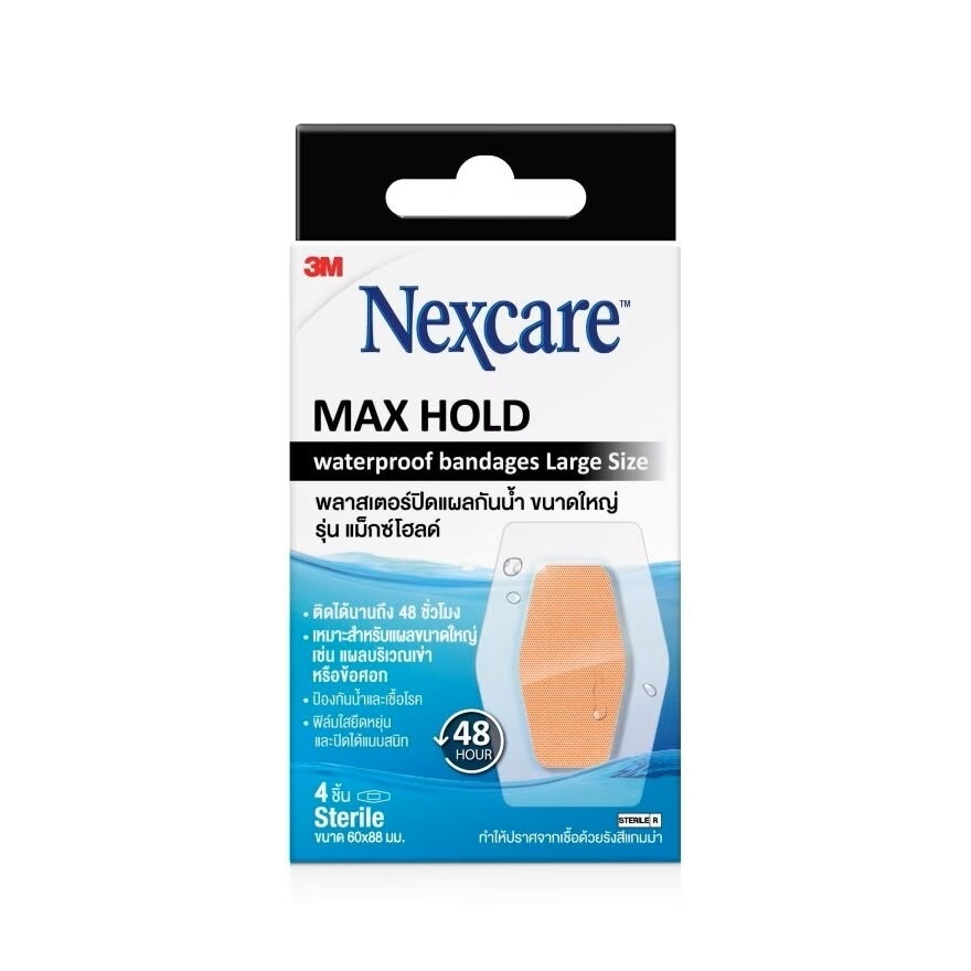 3M Nexcare  Max hold Waterproof Bandage Large 4 pcs