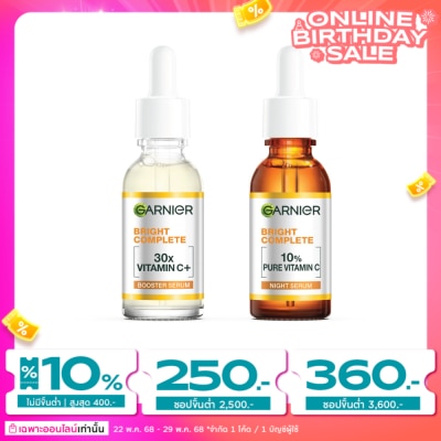 Garnier Garnier Bright Complete Booster Serum 30 Ml.+Night Serum 30 Ml.