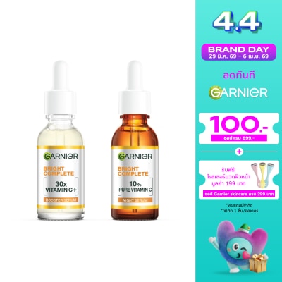 Garnier - Garnier Bright Complete Booster Serum 30 Ml.+Night Serum 30 Ml.