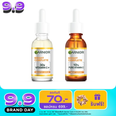 Garnier - Garnier Bright Complete Booster Serum 30 Ml.+Night Serum 30 Ml. image