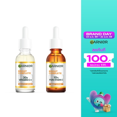 Garnier การ์นิเย่ ไบรท์ คอมพลีท บูสเตอร์ เซรั่ม 30 มล.+ไนท์ เซรั่ม 30 มล.