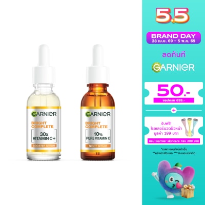 Garnier - Garnier Bright Complete Booster Serum 30 Ml.+Night Serum 30 Ml.