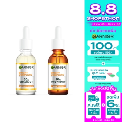 Garnier Garnier Bright Complete Booster Serum 30 Ml.+Night Serum 30 Ml.