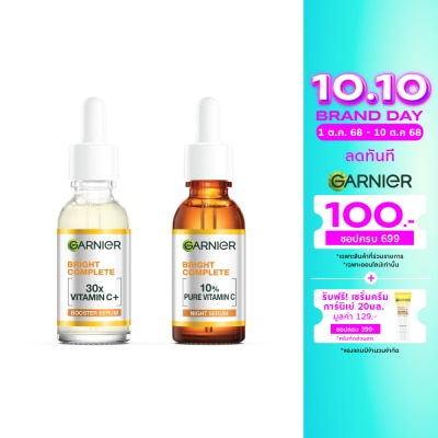 Garnier Garnier Bright Complete Booster Serum 30 Ml.+Night Serum 30 Ml.