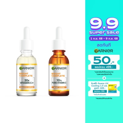 Garnier Garnier Bright Complete Booster Serum 30 Ml.+Night Serum 30 Ml.